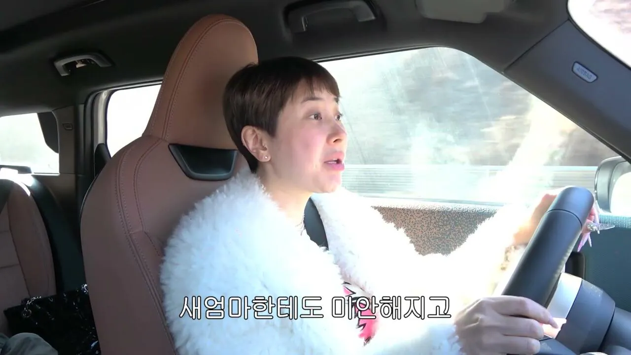 차별할까봐 친자식을 안낳았다는 서인영 새엄마 | 인스티즈