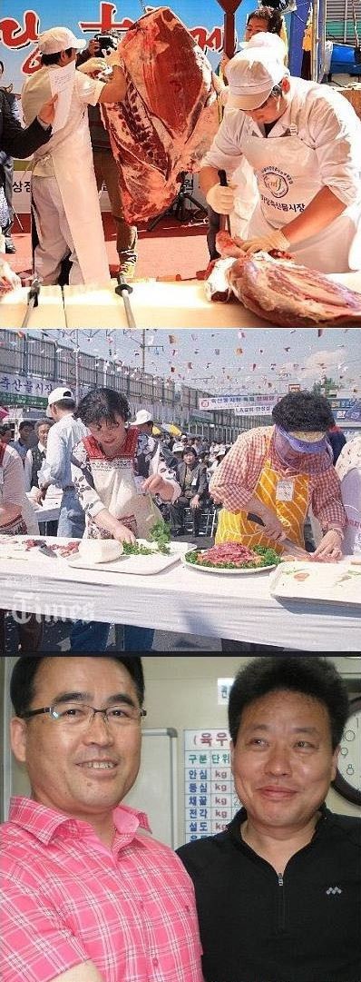 조폭도 못건들이는 마장동 축산물 시장 | 인스티즈