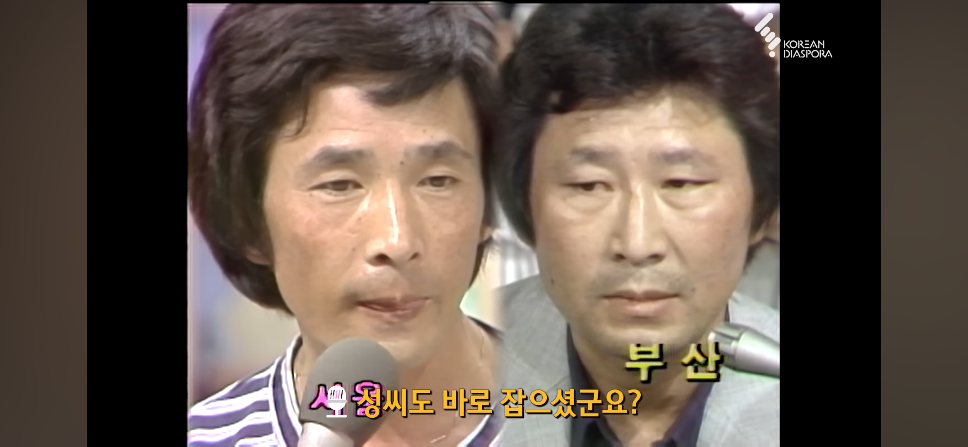 KBS 이산가족 찾기 "사는 건 걱정하지 마라" 형제 33년간의 이별과 재회 그 뒷 이야기 | 인스티즈