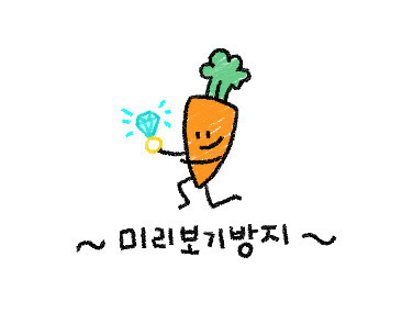 호불호 오지게 갈리는 백화점브랜드 쥬얼리.ㅈㅍㅈ (그 중 제일은 반지) | 인스티즈