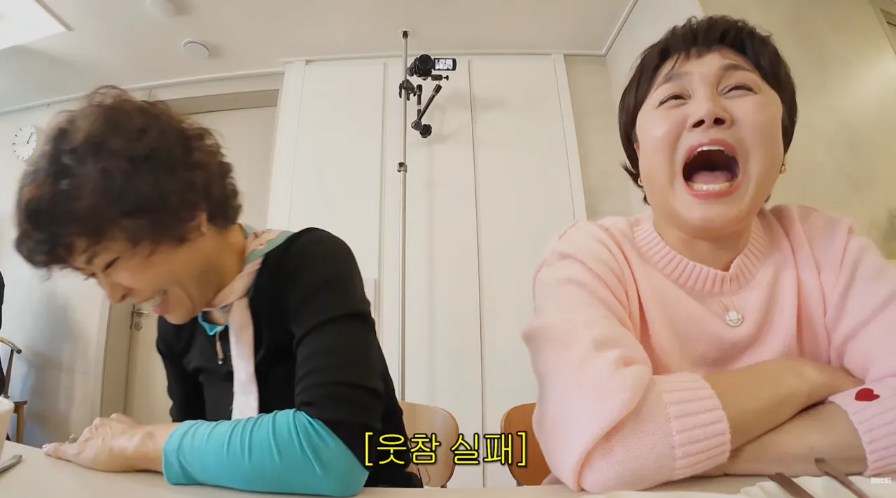 김지선의 가슴 수술 썰 | 인스티즈