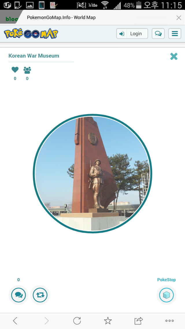 북한에도 포켓스탑이 있을까? 옵콜쓰!!!!! (Feat. 포켓몬고) | 인스티즈