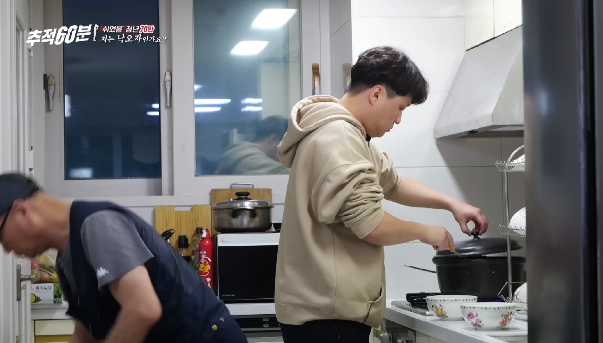 30대 무직 자녀 뒷바라지로 은퇴하지 못하는 부모님들 | 인스티즈