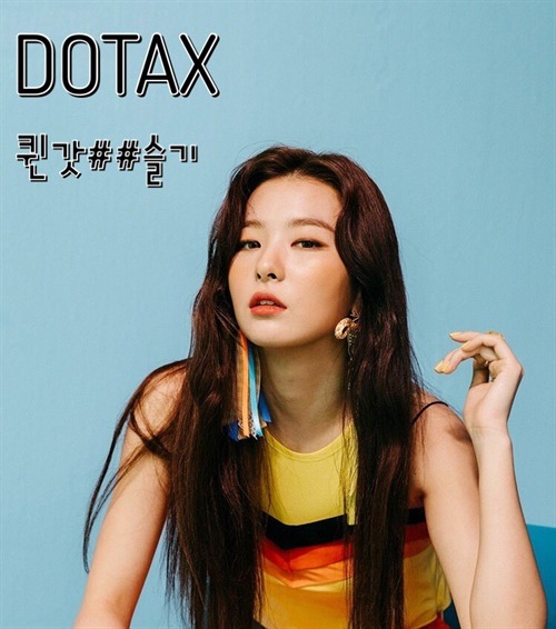 강제로 H.O.T.가 되어버린 god 쭈니형.jpg | 인스티즈