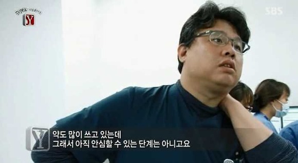 어제 시청자들 펑펑 울린 외과 의사들이 환자를 살리는 장면.gif ㄷㄷㄷ | 인스티즈