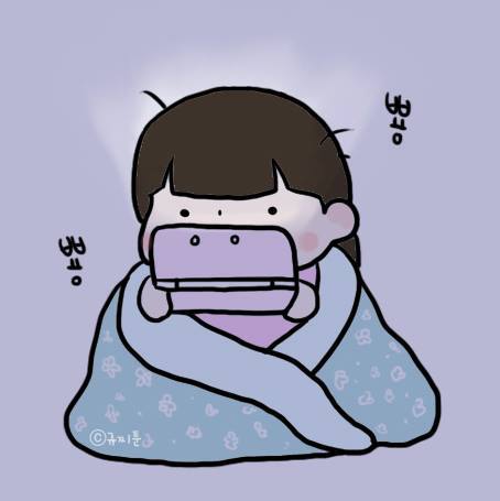 그나마 귀엽기라도 해서 참아주는 연애툰 | 인스티즈