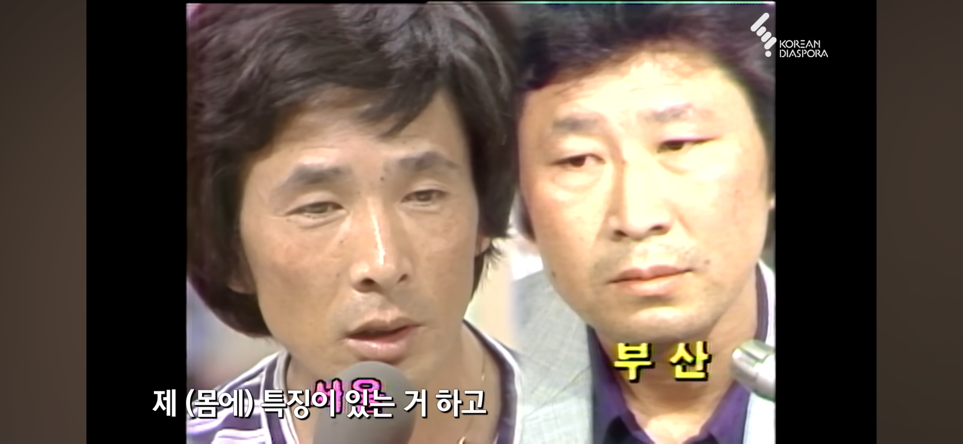 KBS 이산가족 찾기 "사는 건 걱정하지 마라" 형제 33년간의 이별과 재회 그 뒷 이야기 | 인스티즈