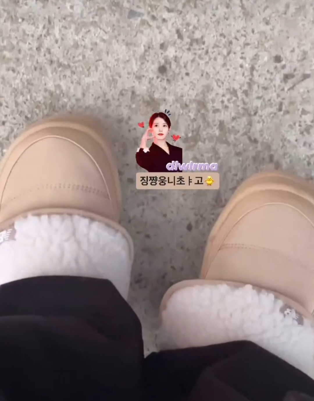 폭싹 속았수다 촬영하면서 많이 안 알려진 아이유 일화 | 인스티즈