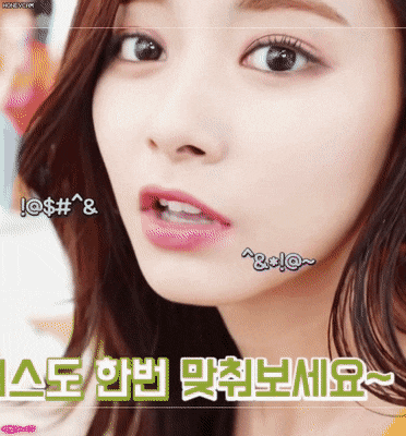 사나 흉내내는 쯔위 | 인스티즈