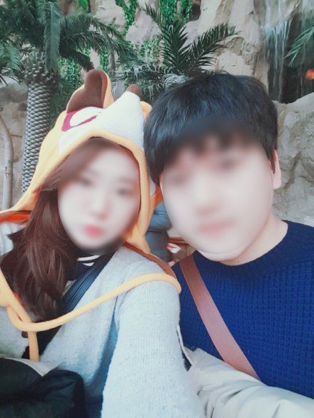 기념일에 롯데월드까지가서 수치플 당한썰 (판주의) | 인스티즈