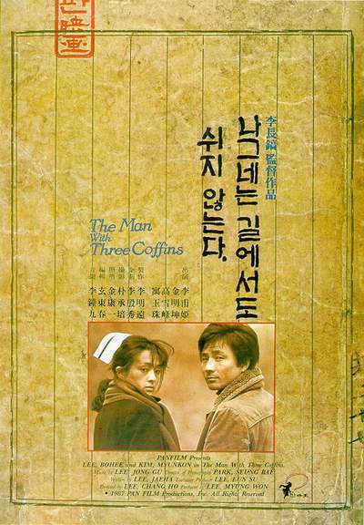 80년대 최고 섹시 아이콘 여자 톱스타 | 인스티즈
