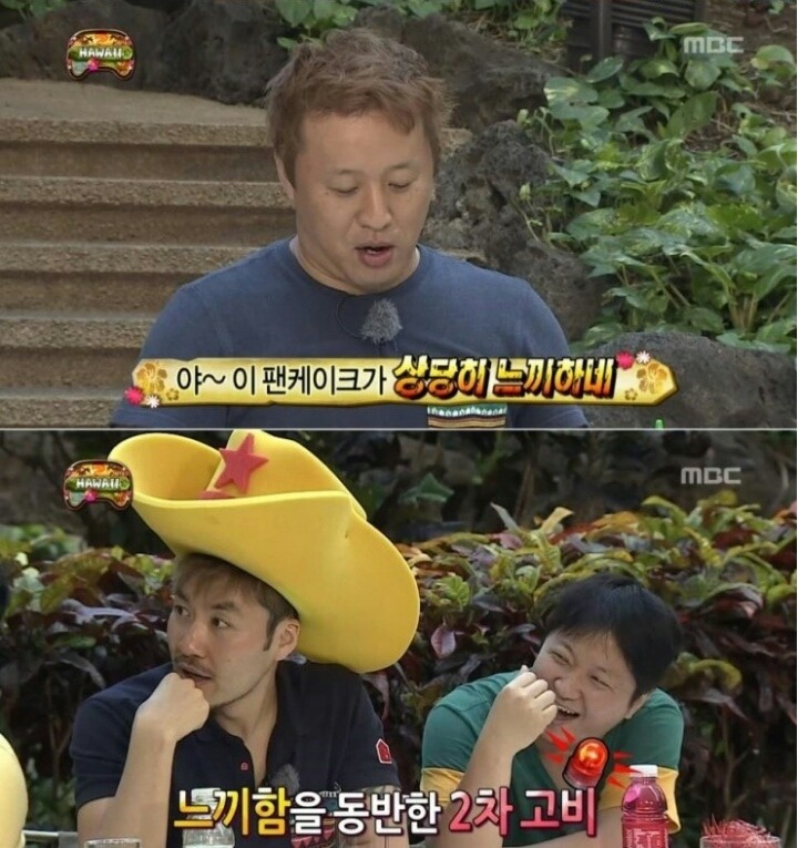 [무한도전] 하와이 팬케이크 먹방하는 정준하.jpg | 인스티즈