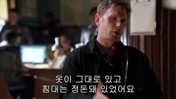 딸이 납치됐다고 확신하는 이유 | 인스티즈