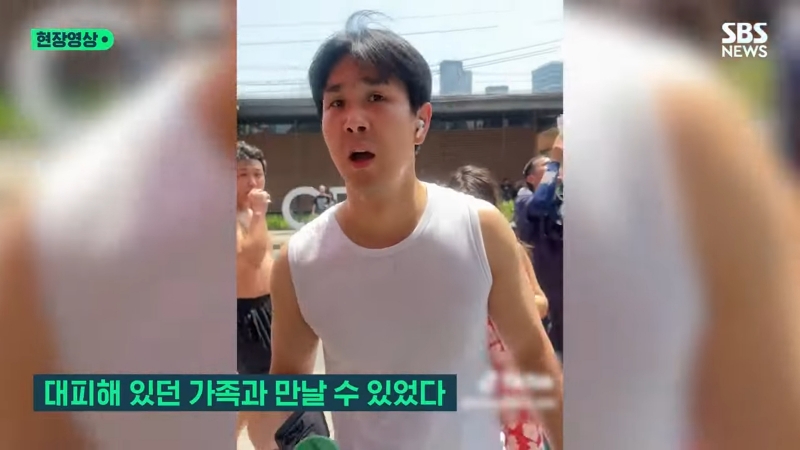 무너지는 52층 다리를 뛰어넘어 태국의 국민 남편이 된 한국인 | 인스티즈