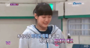 개인적인 완벽한 이상형 | 인스티즈