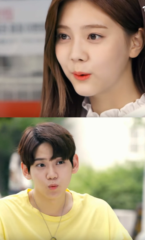 초딩에서 짱예여신 고딩으로 변신하는 마법의 메이크업 박스 빛나는 나라 3 | 인스티즈