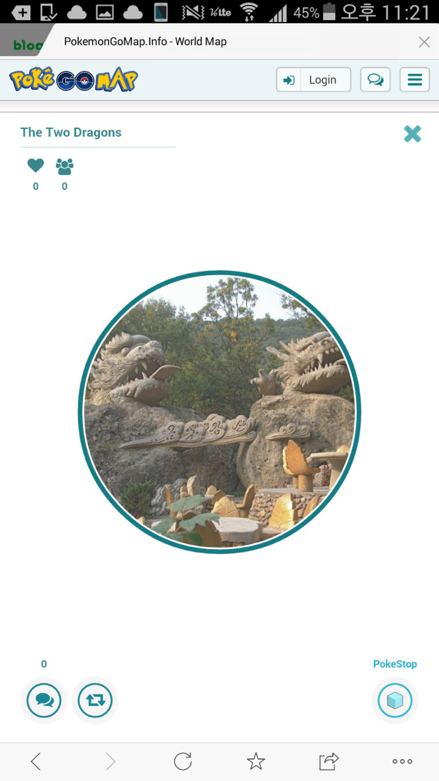 북한에도 포켓스탑이 있을까? 옵콜쓰!!!!! (Feat. 포켓몬고) | 인스티즈