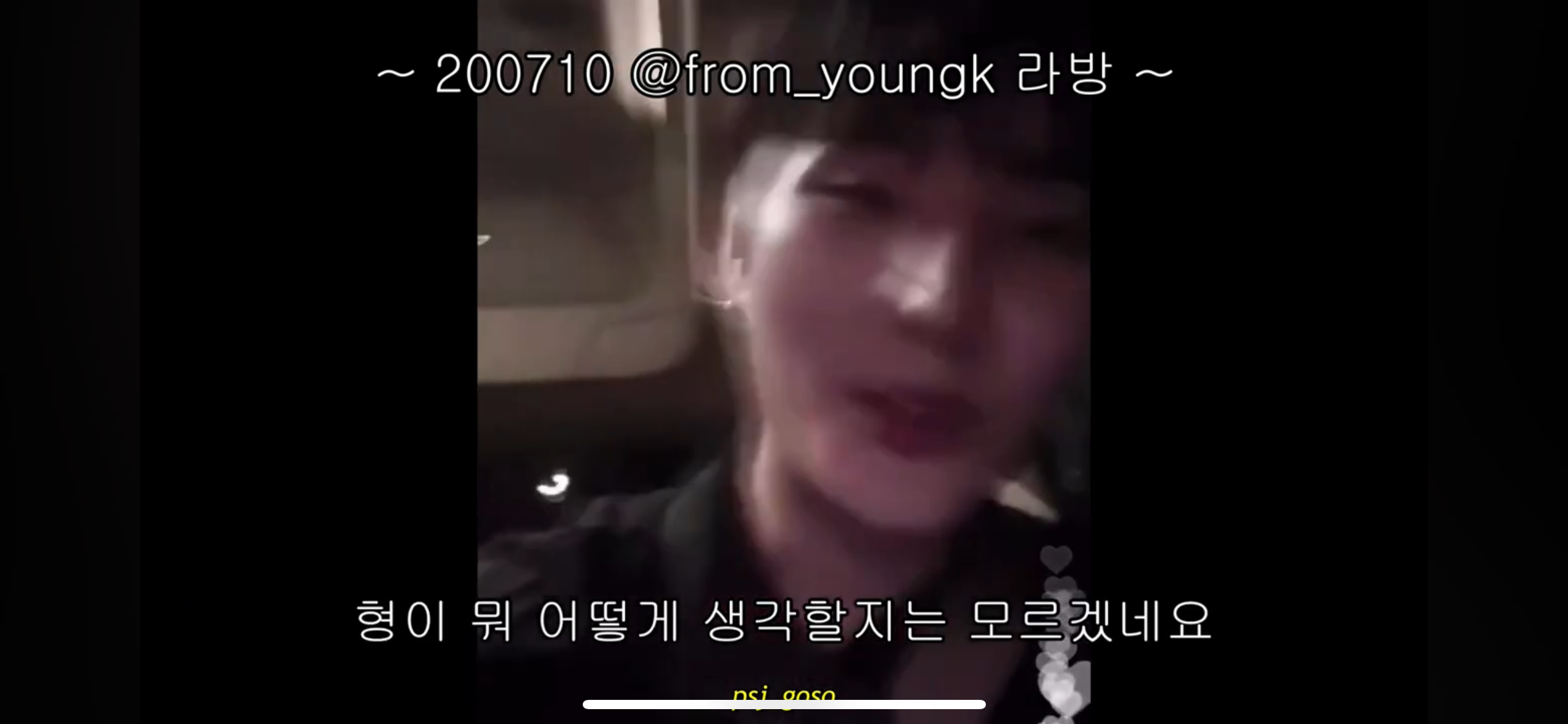가이드버전인데 유튜브 조회수 300만회가 넘은 노래 | 인스티즈
