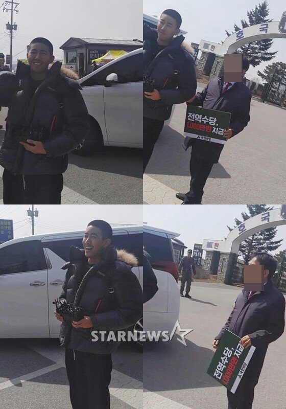 입대하는 광희 이용해 먹으려던 국민의당.jpg | 인스티즈