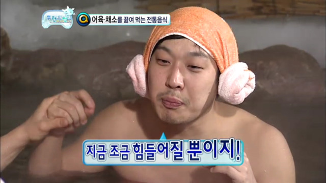 [무한도전] 유식해 보이는 무식한 답변하는 길ㅋㅋㅋㅋ(feat. 하하vs길 지식배틀) | 인스티즈