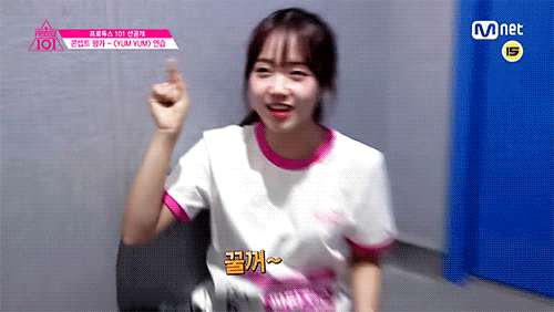 최상위권 3톱 중 과연 1등의 주인공은? (프로듀스101) | 인스티즈