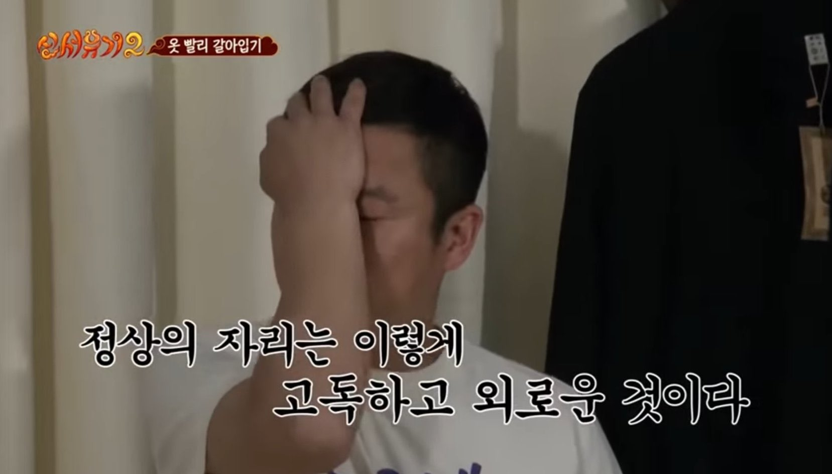 무려 사흘동안 핫플이란게 믿겨지시나요? 한국 결혼식 관련 글로벌 트위터 모음.twt | 인스티즈
