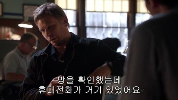 딸이 납치됐다고 확신하는 이유 | 인스티즈