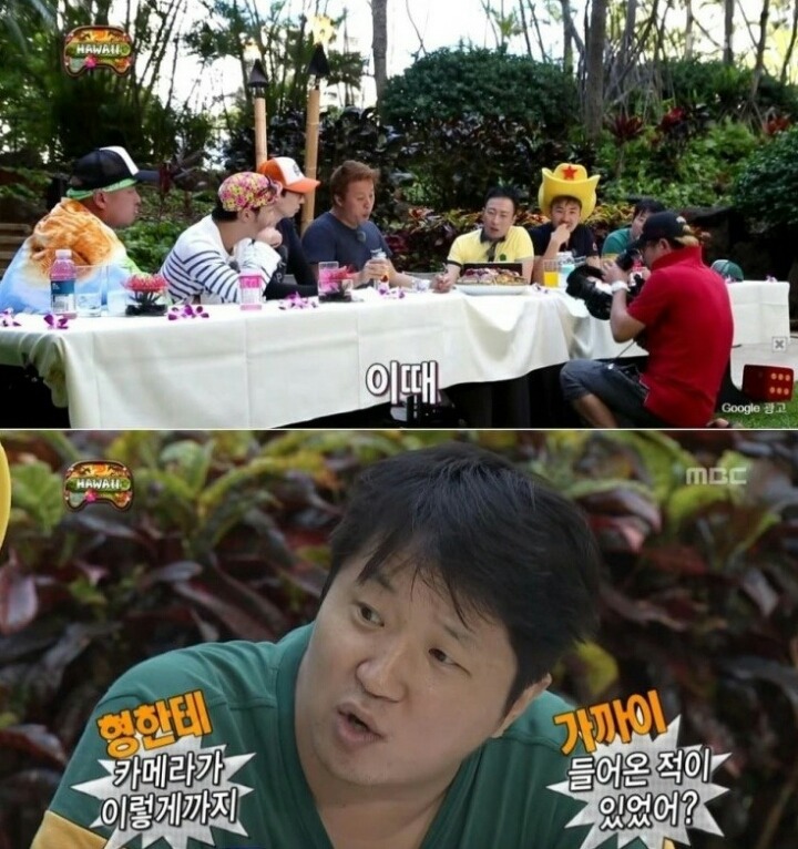 [무한도전] 하와이 팬케이크 먹방하는 정준하.jpg | 인스티즈