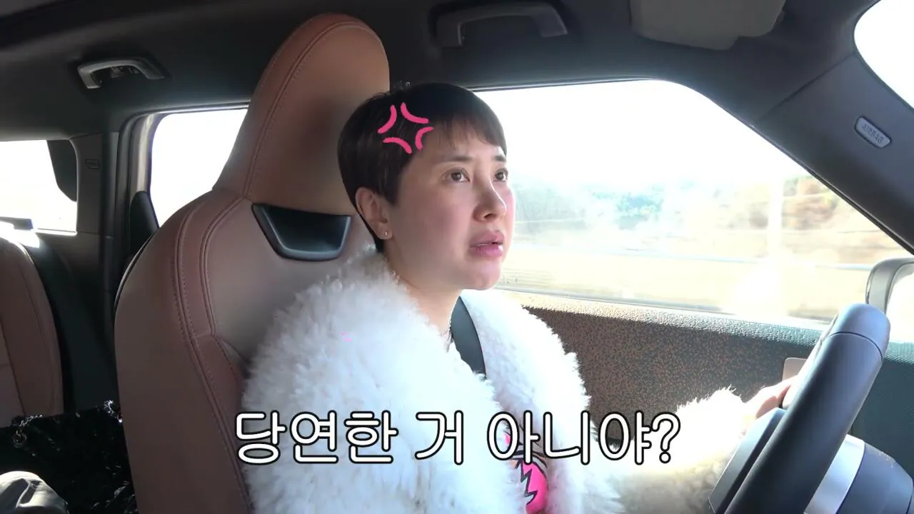 차별할까봐 친자식을 안낳았다는 서인영 새엄마 | 인스티즈