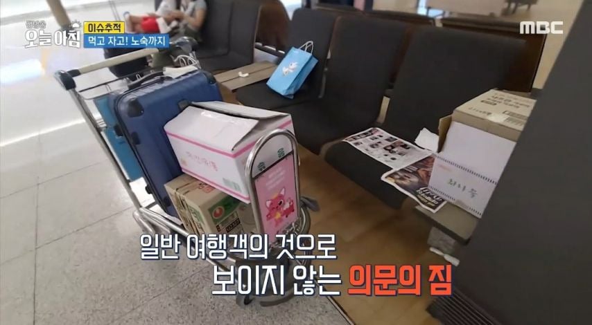 노인들의 사랑방이 된 인천공항.jpg | 인스티즈