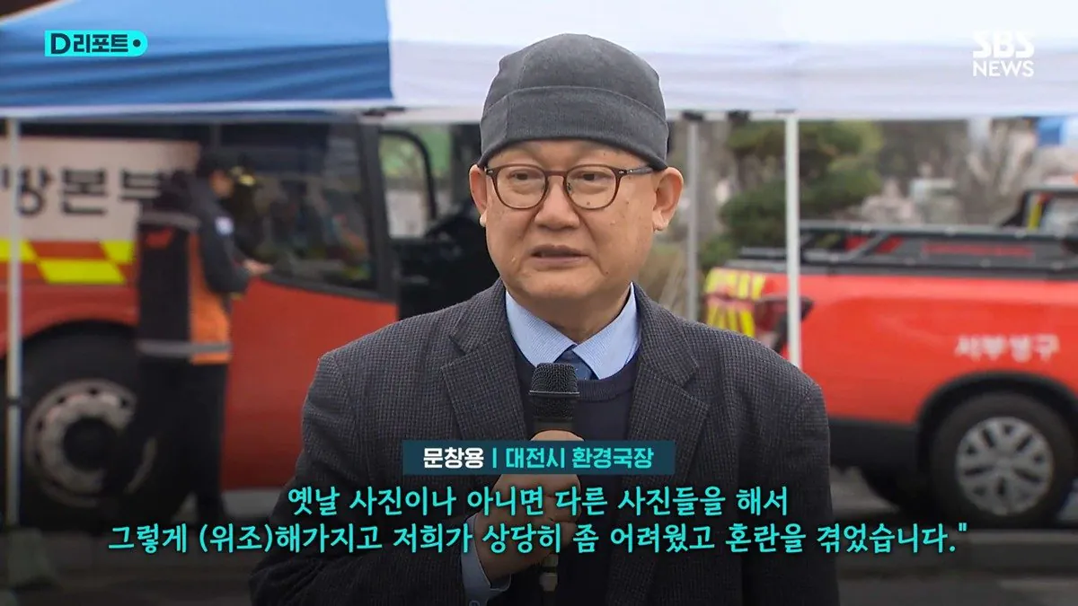 알고보니 모두 ai 조작짤이었던 늑대 목격사진 | 인스티즈