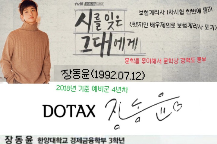 수원에서 제일 유명한 고기집....jpg | 인스티즈