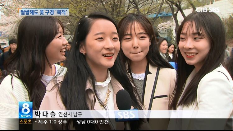 현실적인 여대생 평균이다vs아니다 | 인스티즈