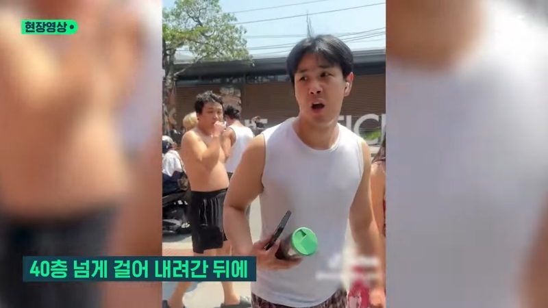 무너지는 52층 다리를 뛰어넘어 태국의 국민 남편이 된 한국인 | 인스티즈