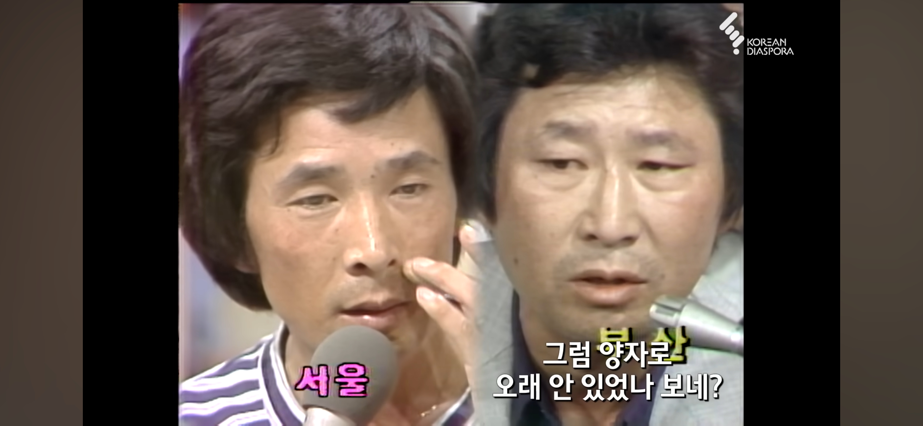 KBS 이산가족 찾기 "사는 건 걱정하지 마라" 형제 33년간의 이별과 재회 그 뒷 이야기 | 인스티즈