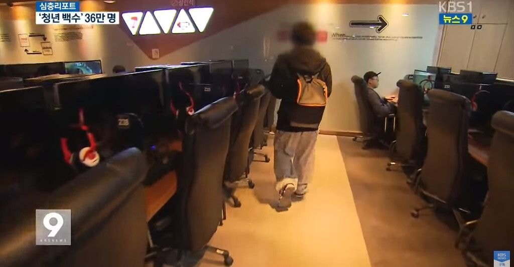 그냥 쉬고있는 20~30대 젊은이들...jpg | 인스티즈
