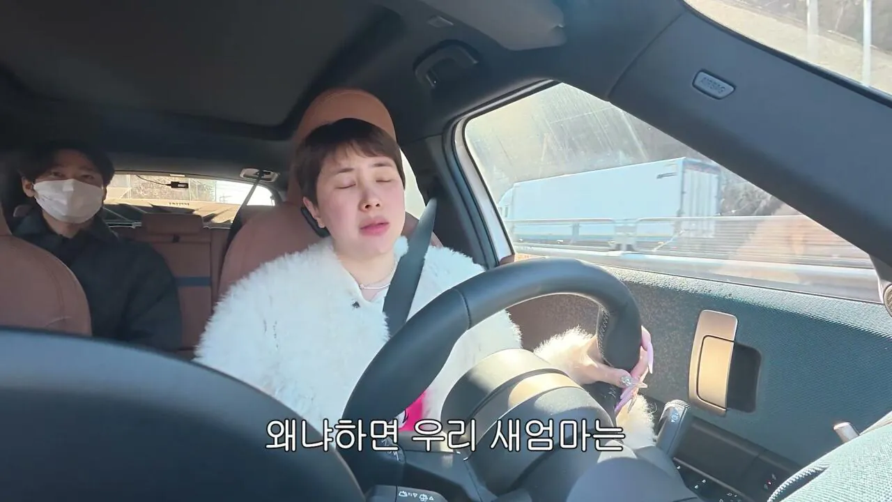 차별할까봐 친자식을 안낳았다는 서인영 새엄마 | 인스티즈