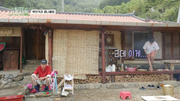[슬기로운 산촌생활] 설득력 오지는 김대명 | 인스티즈
