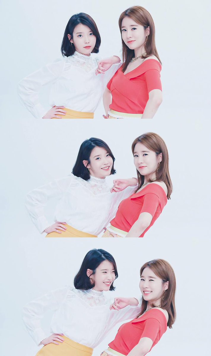 아이유랑 유인나가 을매나 친하냐면.jpgif | 인스티즈