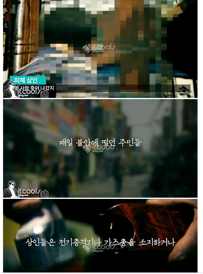 범죄도시 실제 사건 실제목격한 형사들(영화는 아무것도 아님) | 인스티즈