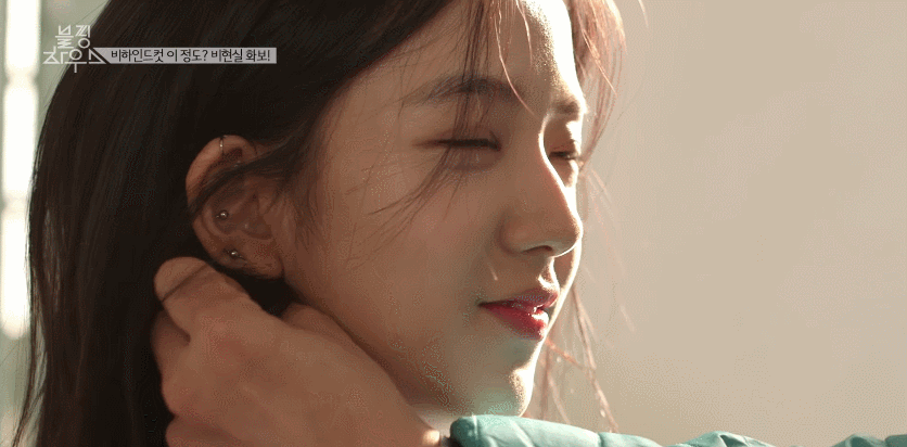 탕웨이가 보이는 블랙핑크 지수 (움짤 데이터주의) | 인스티즈