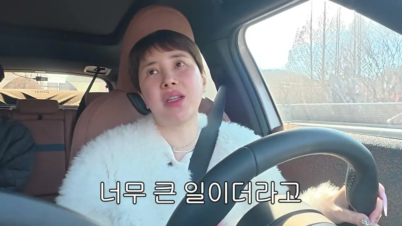 차별할까봐 친자식을 안낳았다는 서인영 새엄마 | 인스티즈