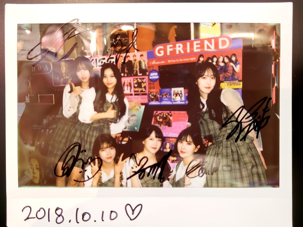 181010 여자친구 트위터 지금까지 업로드된 사진 모음 | 인스티즈