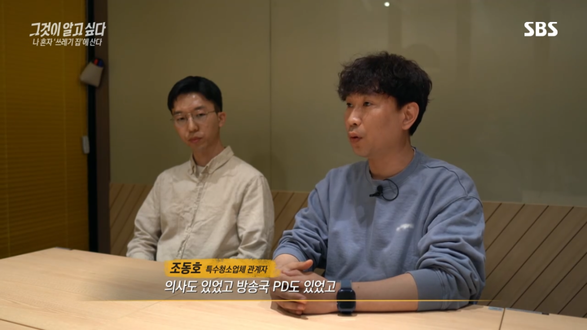 요즘 2,30대 사이 진짜 심각한 사회문제라는 현상.jpg | 인스티즈