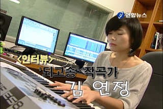 SM 전속 작곡가 켄지.jpg | 인스티즈