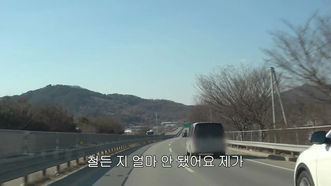 차별할까봐 친자식을 안낳았다는 서인영 새엄마 | 인스티즈