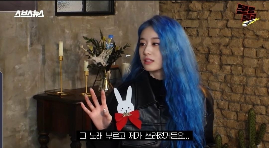 미자를 이렇게 혹사시켜도 되나 싶었던 당시 티아라 지연 투혼(?) | 인스티즈