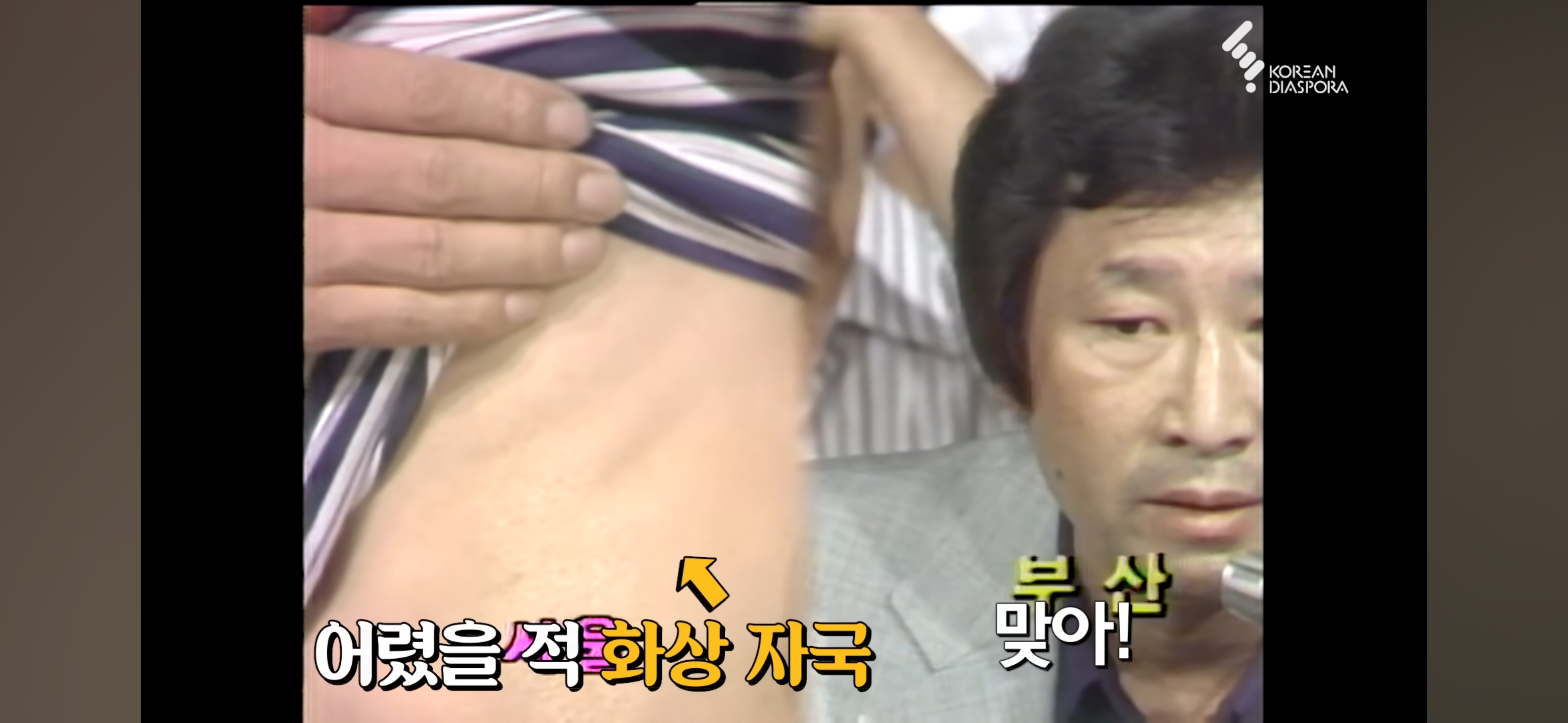 KBS 이산가족 찾기 "사는 건 걱정하지 마라" 형제 33년간의 이별과 재회 그 뒷 이야기 | 인스티즈