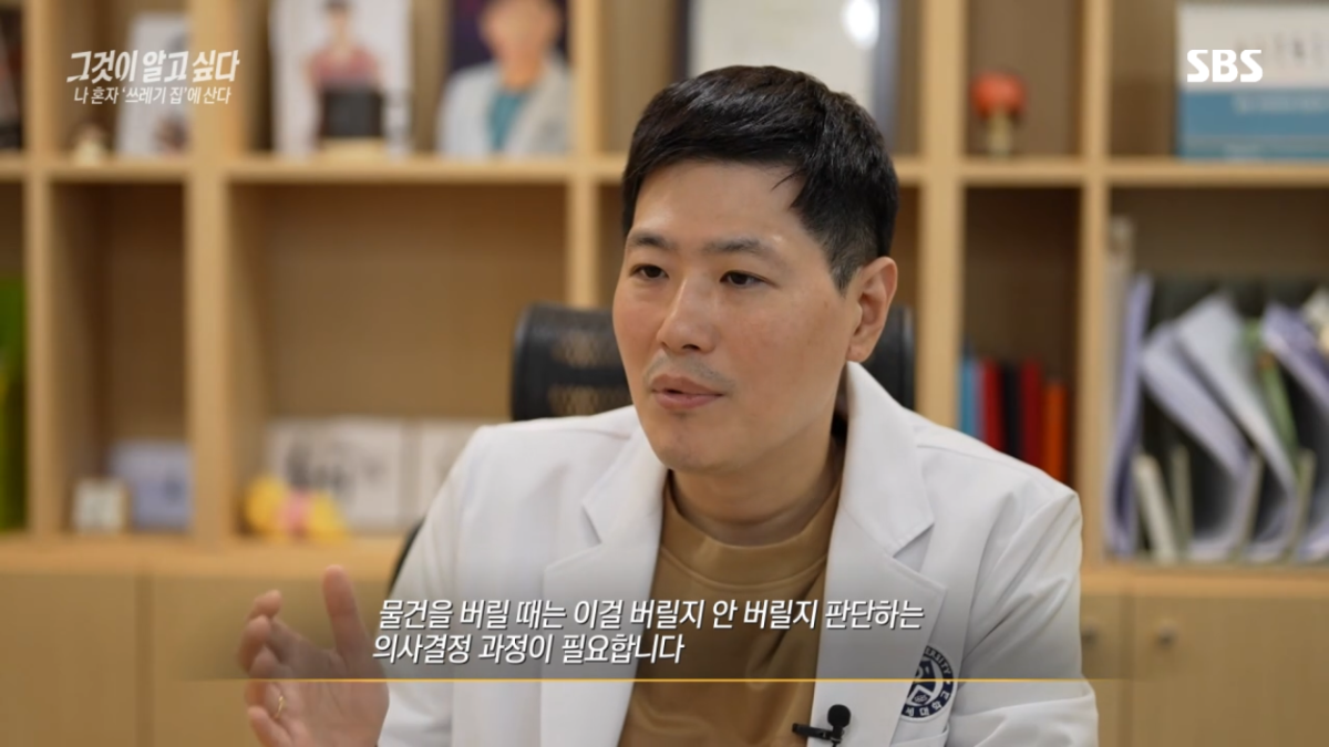 요즘 2,30대 사이 진짜 심각한 사회문제라는 현상.jpg | 인스티즈