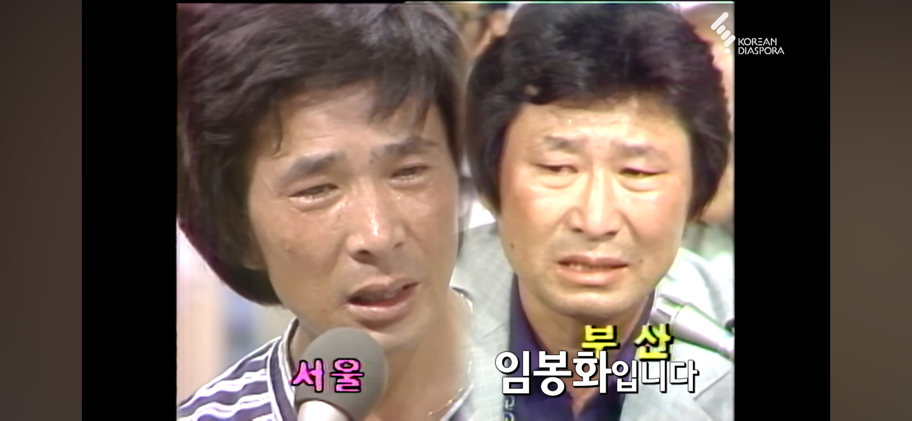 KBS 이산가족 찾기 "사는 건 걱정하지 마라" 형제 33년간의 이별과 재회 그 뒷 이야기 | 인스티즈